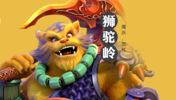  五孔|梦幻西游哪个门派待遇最好？有些门派入门直接送五孔鞋子！