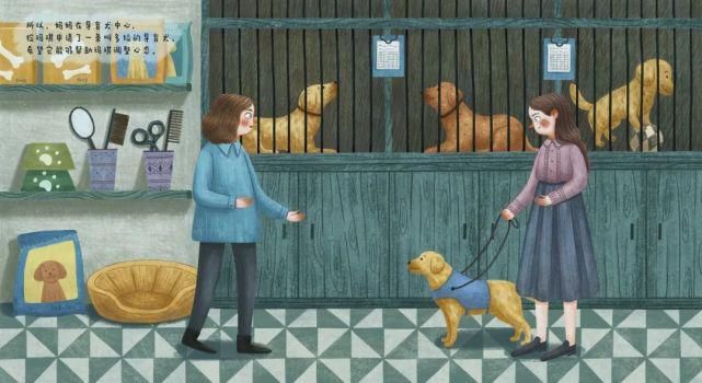  时光|绘本鉴赏 | 《我和多拉》时光静好，陪你长大~