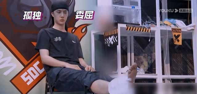  淘汰|这就是街舞：钟汉良淘汰4人，问题出在哪，一个小细节暴露差距！