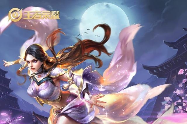 浪费|钻石段位千万别买这3款皮肤!买完纯属浪费钱,你的技术驾驭不了