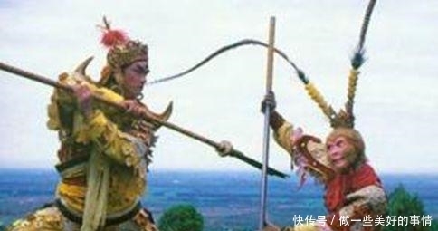  仅仅|《西游记》中孙悟空的实力仅仅为二流