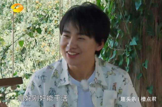 大爷|《向往的生活4》郭麒麟喊黄磊大爷,周迅被黄磊调侃萝卜手