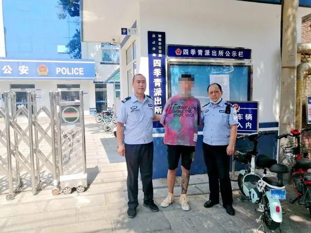  持续|丛台公安持续发力！5天！7人！