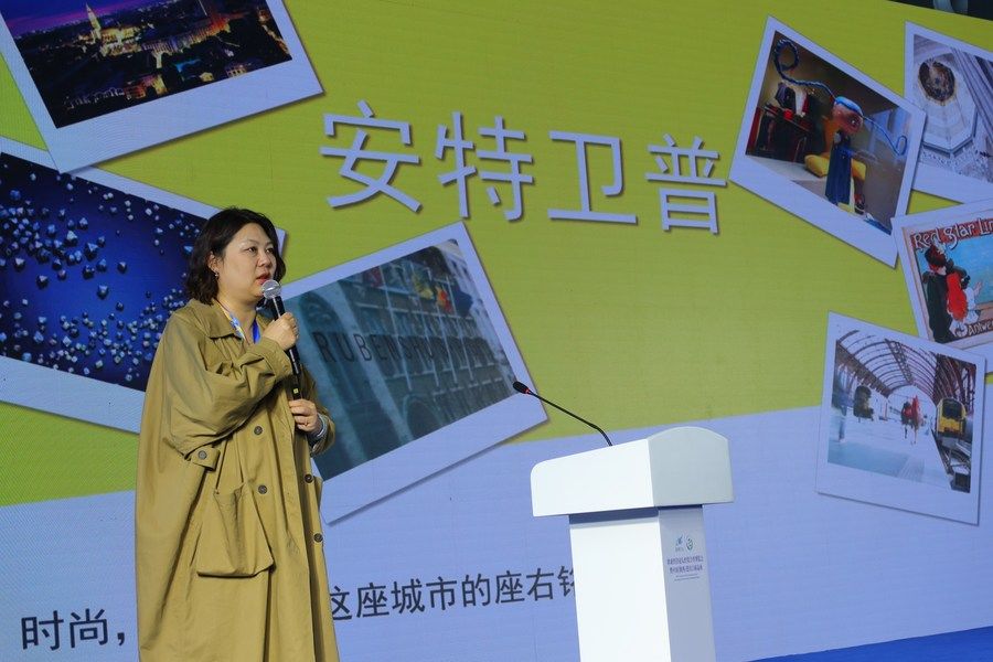 文明对话 产业交融——“一带一路”文旅合作持续走深走实