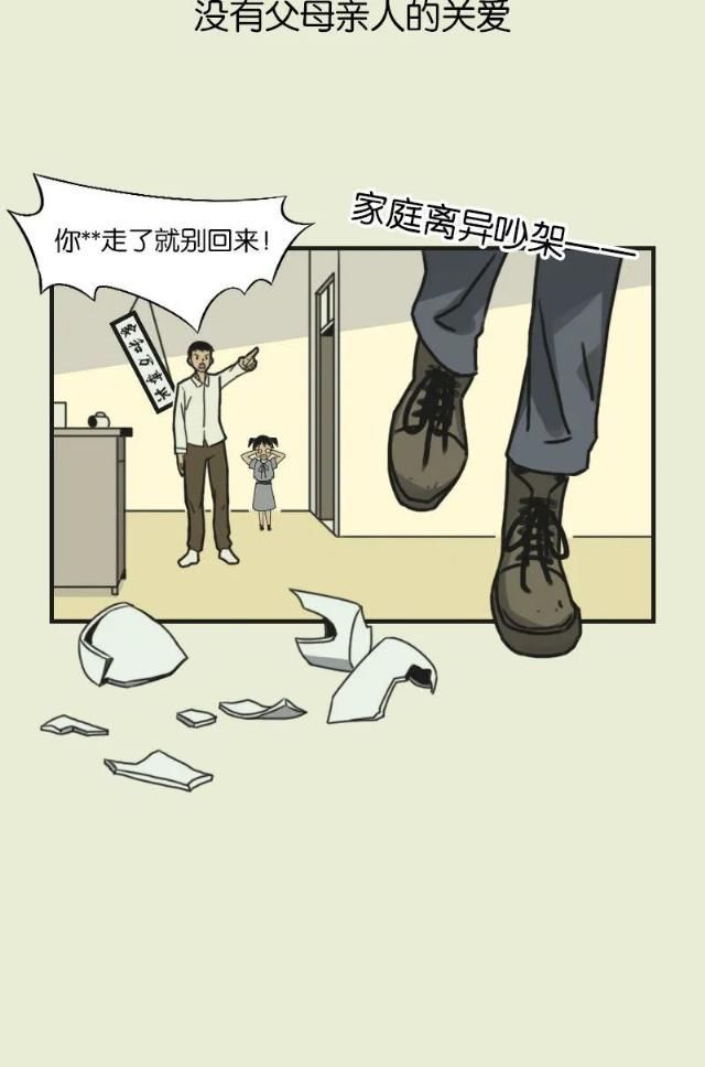  孩子|谁说月薪4000养不起孩子？他养了120个