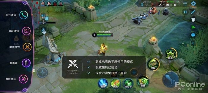  像素|vivo S7评测：轻薄时尚，自拍让女生爱不释手！