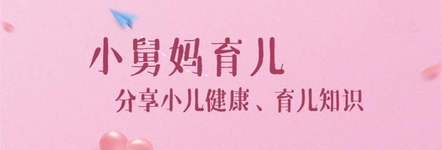 妈妈|儿子和弟弟谁重要?一句话戳中“扶弟魔”妈妈的痛点,如何去避免