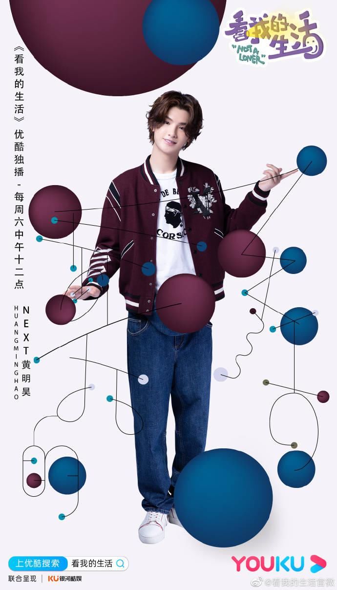  大师|端水大师昊昊子在线营业 《夏日冲浪店》&《看我的生活》雨露均沾