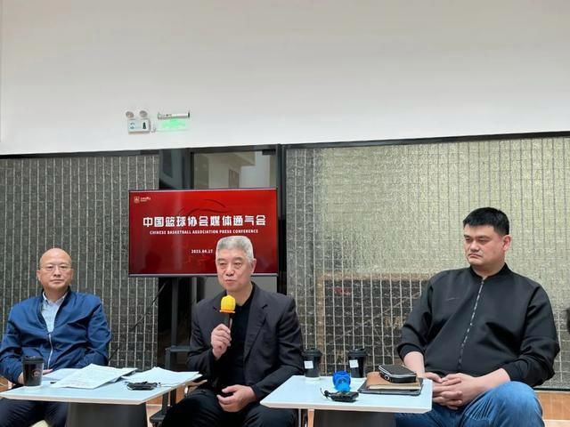 中国篮协重罚沪苏两队消极比赛，媒体人：是中国篮球史上最重罚单！