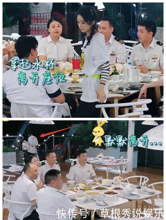  赵丽颖|黄晓明变软弱，赵丽颖成槽点的《中餐厅》：越搞事情，越俗烂！