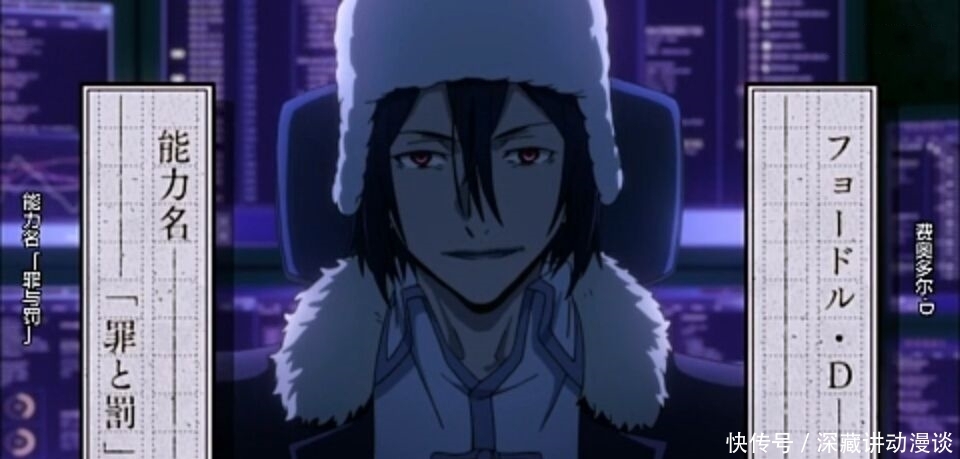 异能|文豪野犬：如果主角是陀思，而异能只是一种病毒，又会是什么样？