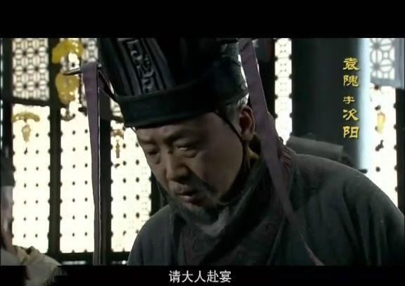 追寻|二十岁后袁绍追寻战国四君子之风，放浪形骸却爱士养名的真实意图