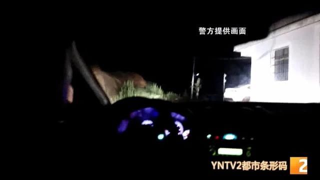 通缉令|在宜良枪杀两人后消失16年终落网！轰动台州、昆明的公安部A级通缉令命案在逃人员22年后也落网