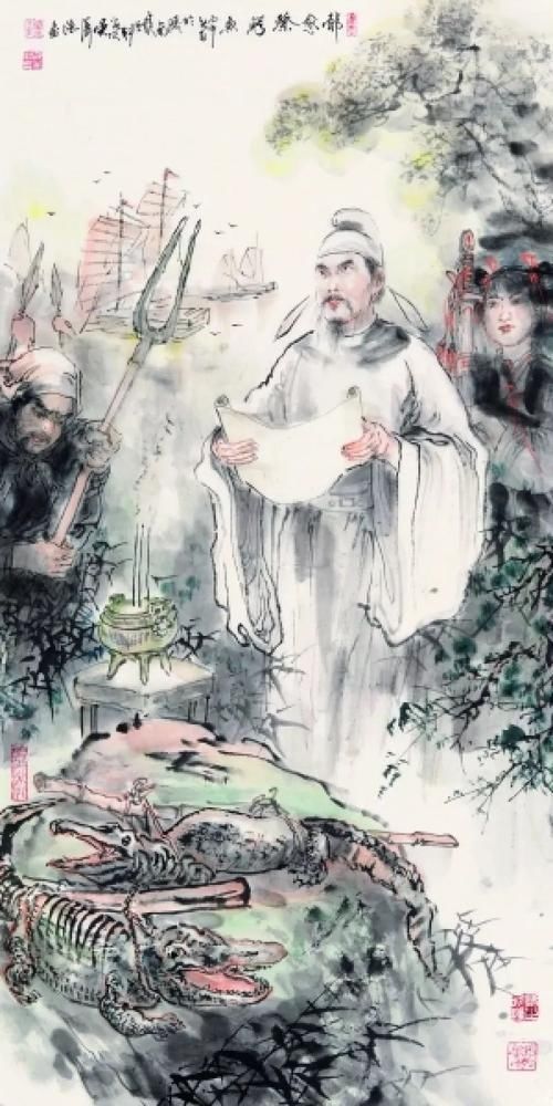  狂妄|奉佛太过，出言狂妄——韩愈