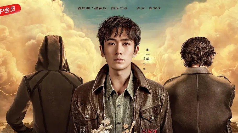  兄弟|果然还是铁三角兄弟情最好磕！