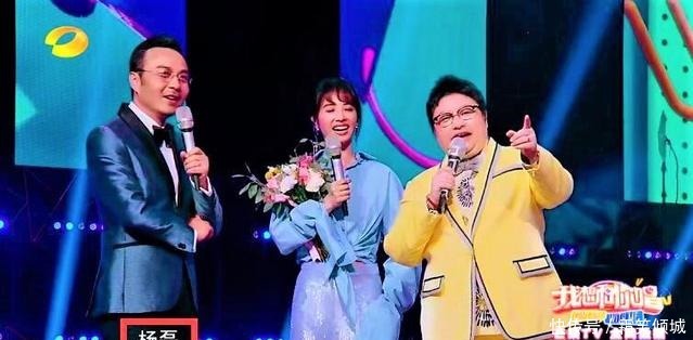 杨磊|韩红念错名字瞬间尴尬!汪涵都圆不回来了!网友看看人家董卿!