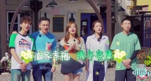  嘉宾|《中餐厅》嘉宾爆料：张亮做饭难吃，明星真人很普通，人均消费1700？