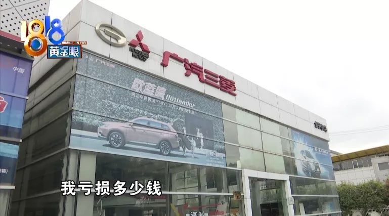 瞬间|先被追尾，接着被摔下拖车……新车瞬间变废车