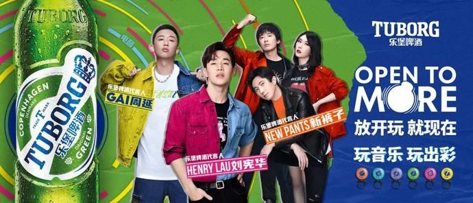  组合|走出国际！GAI要和格莱美获奖DJ组合合作了？！