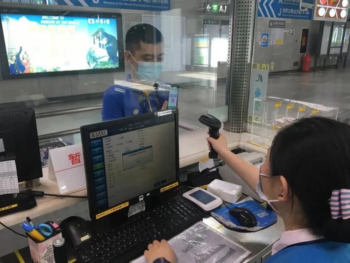 地铁|深圳地铁客服窗口可刷手机啦！明年票价还有这个改动