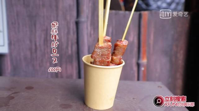 豆腐|豆腐竟能做成极品冰淇淋！？北陆饕餮攻略·下！