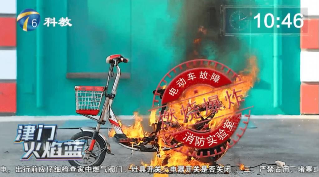  电动车|“夺命”倒计时丨电动车进入电梯后突然自燃