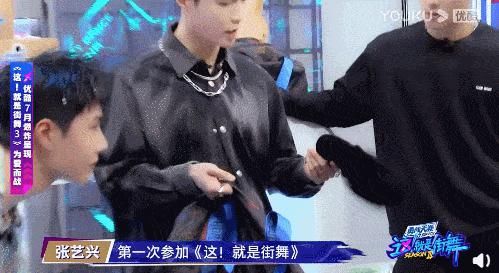 嘉尔|集齐四位队长,终于召唤来了《这!就是街舞3》!