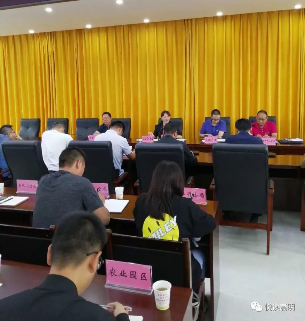 看点|【本期看点】“青春之我 美丽嵩明”短视频大赛颁奖仪式举行