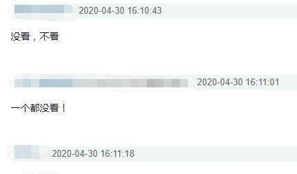 赵丽颖|靠赵丽颖炒作?活该糊……