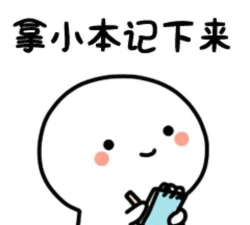  最硬|护肤雷区不要踩，今天迅哥给你最硬的护肤避雷指南