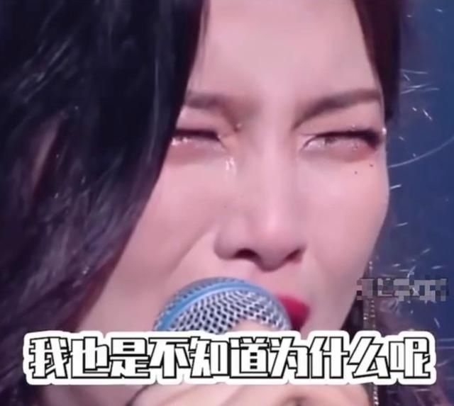  超越|杨超越有多甜，蓝盈莹就有多苦