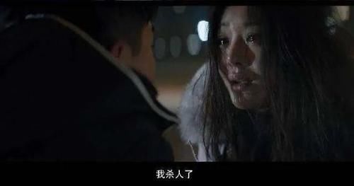  夫妻共同财|《无证之罪》：凶手已知却无法伏诛？这些法律点为你解密