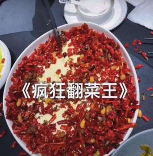  薛之谦|《中餐厅》赵丽颖扒拉菜被骂，其实薛之谦早有嘲讽？网友：不早说！