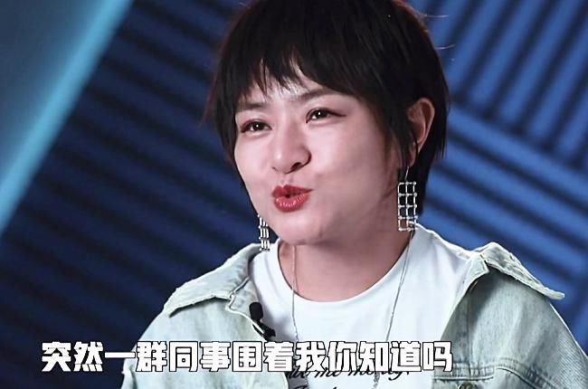 落败|思文落败后在后台痛哭,得知其中缘由后,网友直呼你最值得