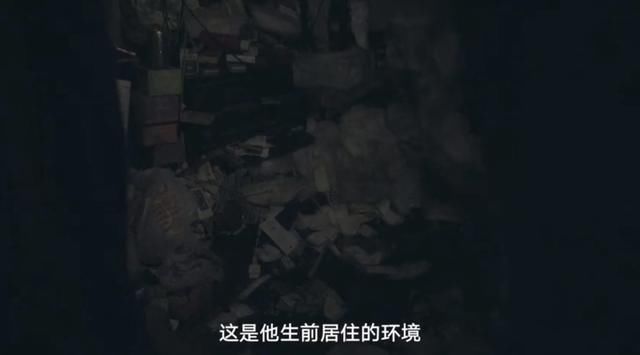  殊清扫公司|“我在深夜，把一个生命倒进马桶……”