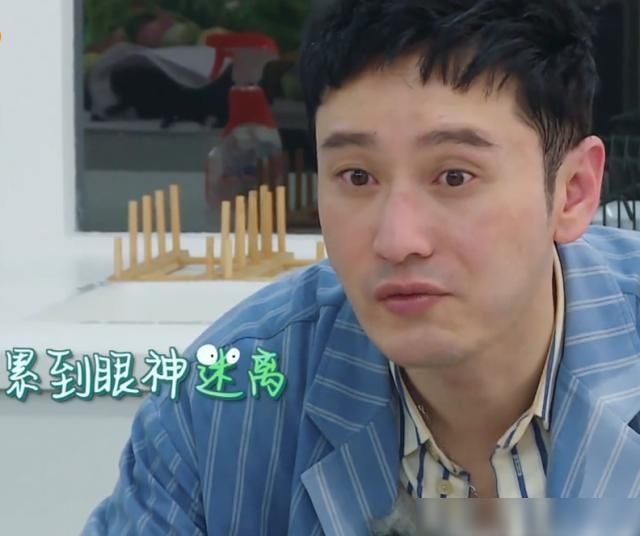  轻松|黄晓明累到眼神迷离，赵丽颖最轻松，过敏体质的李浩菲就可怜了