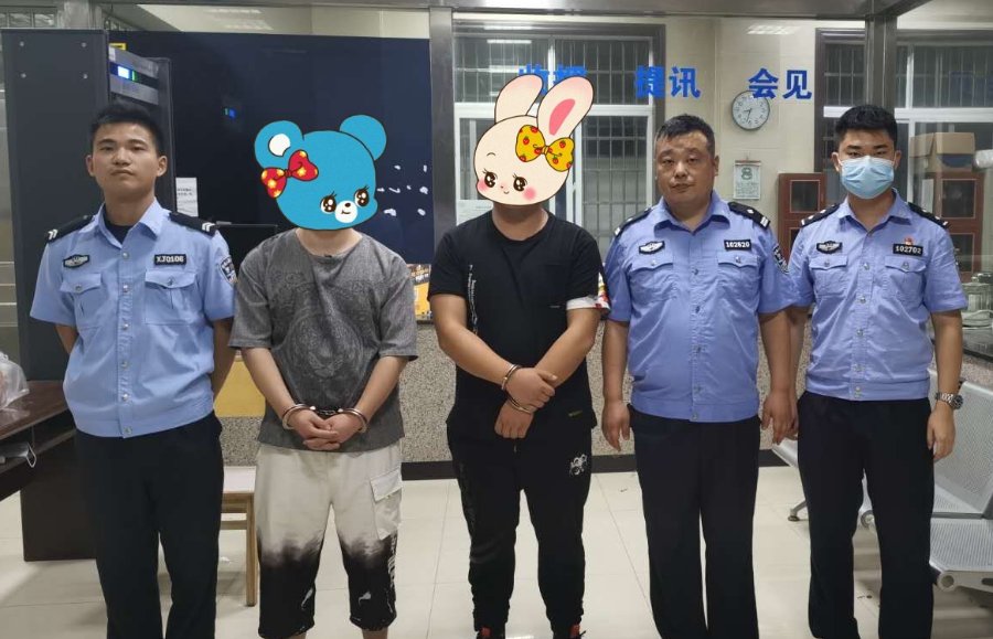 警务|【新时代县域警务】为诈骗团伙流转资金700多万，临澧有人被抓了！