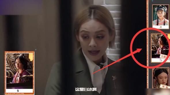  白冰|宁静不认识白冰早期剧中的样子，当她刚出道时的剧照传出，真相了