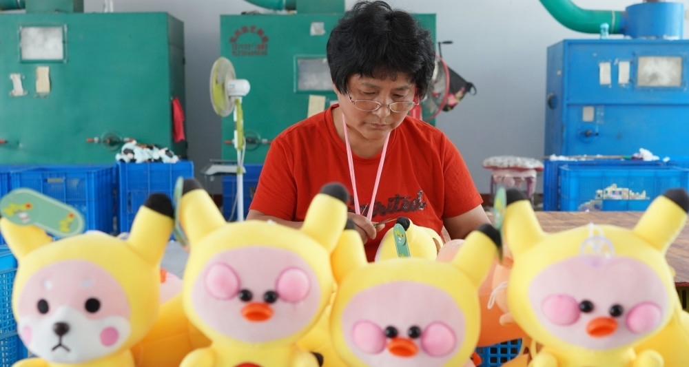  就业|（4）留守妇女家门口就业