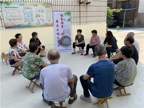  推进|“板凳课堂”话清廉！推进严治党向“最后一公里”延伸