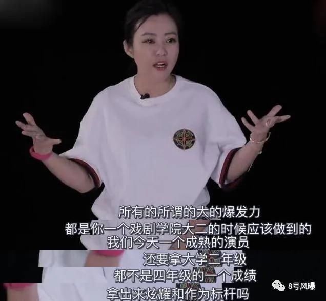  娱乐圈|《演员请就位2》导演骂得再狠，也骂不醒娱乐圈一半的滥竽充数