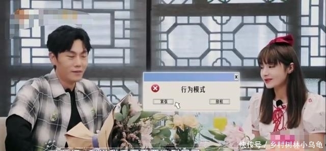  妈妈|婆婆和妈妈：节目套路多，组错CP有多尴尬！