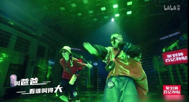  泪点|《说唱新世代》承包了我整年的泪点，这个时代需要你们发声