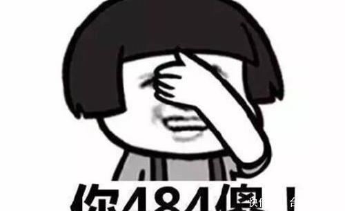  无聊|开心一笑：俺闲着无聊，就逗女朋友：美女，有男朋友么？