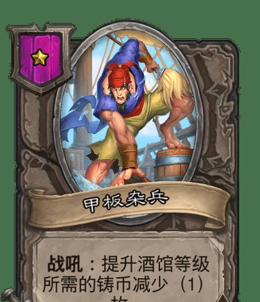 W4|玛维如何才能吃鸡？战棋1W4分大神有话说！