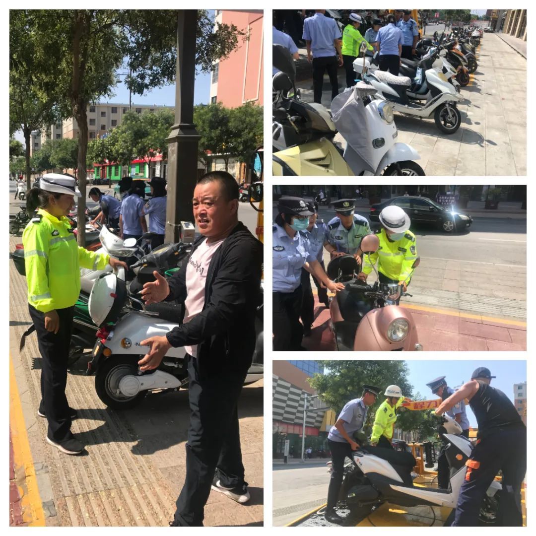 咋办|电动车乱停乱放、影响交通咋办？吴忠交警帮你“挪车”！