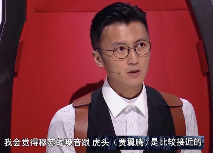  勇气|因为颜值低被谢霆锋淘汰，却在李宇春的鼓励下重拾勇气