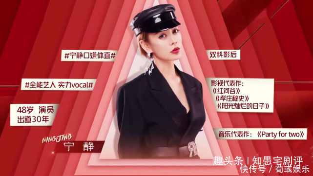 心声|《乘风破浪的姐姐》黄晓明一句话,说出了30位姐姐共同的心声