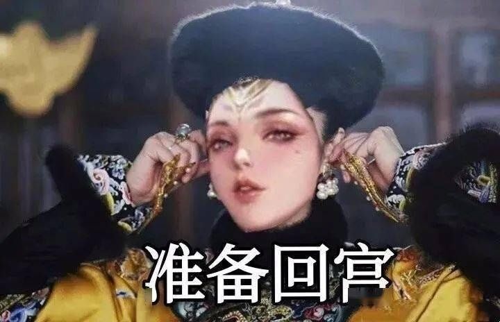 最全|王者荣耀系列表情包（全网最全合集）