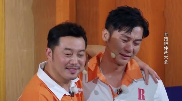  李晨|新一期的奔跑吧，李晨大哭，可这一期最让我触动的还是王嘉尔